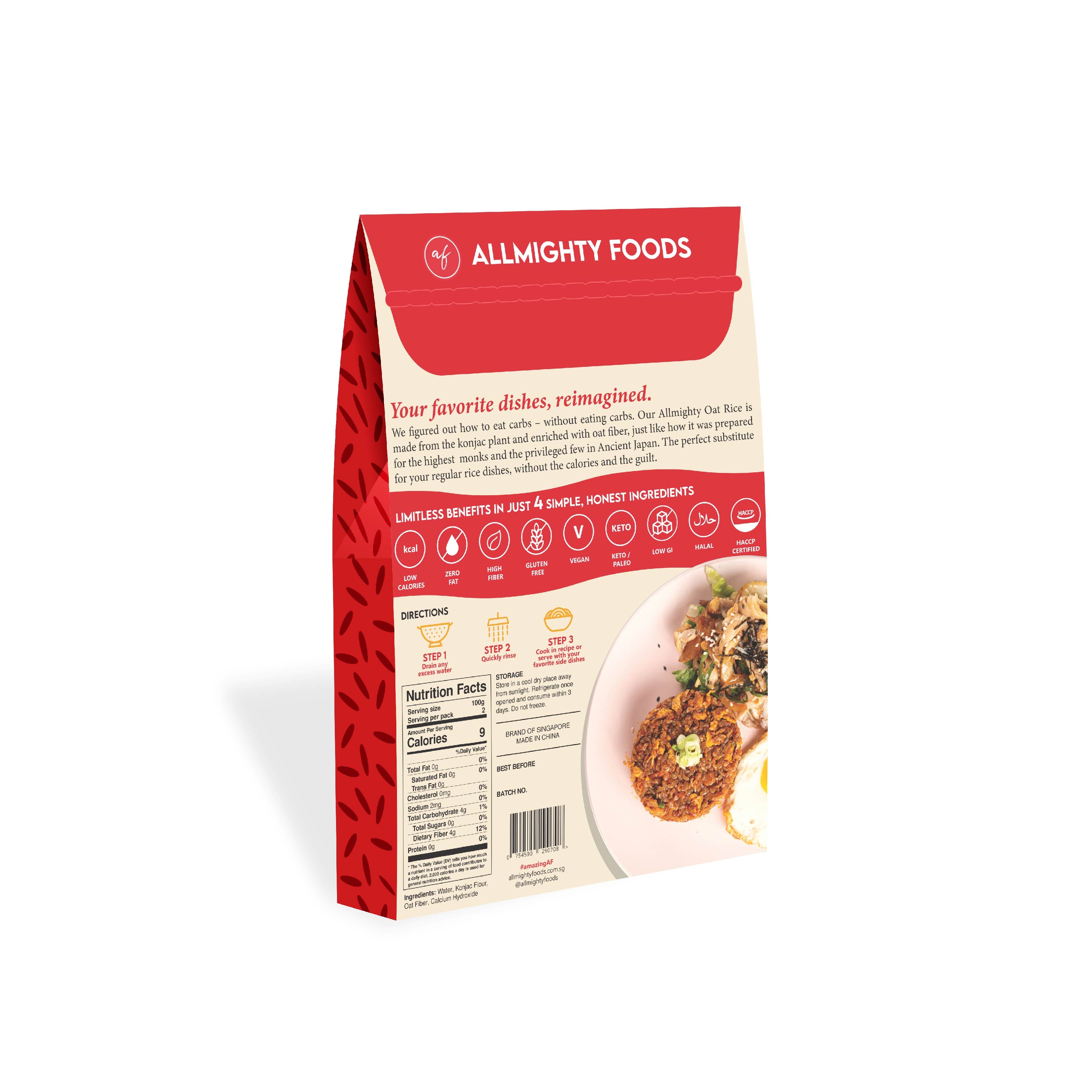 Allmighty Rice (3 PACK)